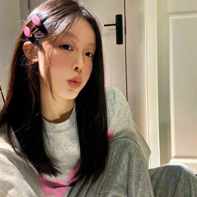 你真的太棒了